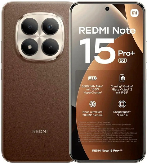 Смартфон Xiaomi Redmi Note 15 Pro+ (5G) 8/256 ГБ Коричневый