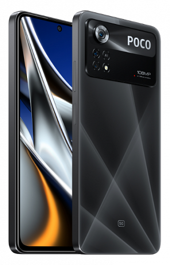 Смартфон Xiaomi Poco X4 Pro 5G 128 ГБ Лазерный чёрный