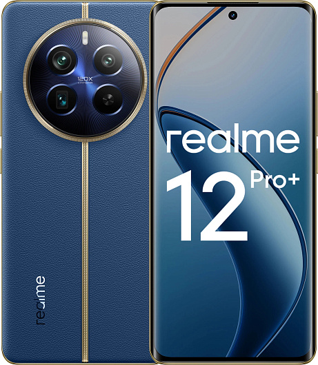 Смартфон Realme 12 Pro Plus 12/512 ГБ Синий