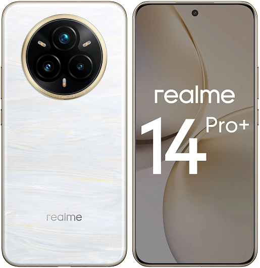 Смартфон Realme 14 Pro Plus 12/512 ГБ Жемчужный белый