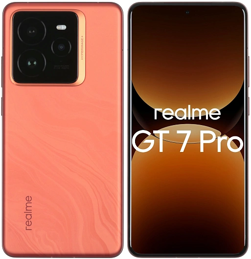 Смартфон Realme GT 7 Pro 12/512 ГБ Марсианский песок
