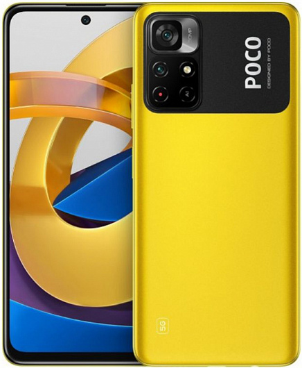 Смартфон Xiaomi Poco M4 Pro 5G 64 ГБ Желтый