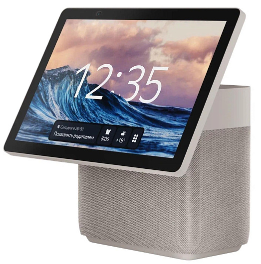 Яндекс Станция Дуо Макс с Алисой с Zigbee, Бежевая