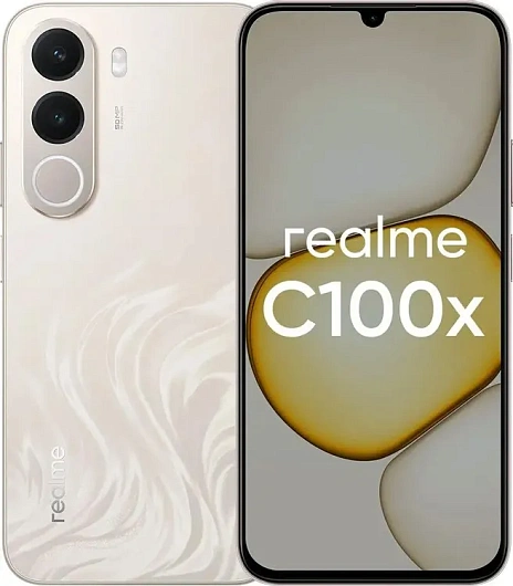 Смартфон Realme C100x 4/256 ГБ Бежевый