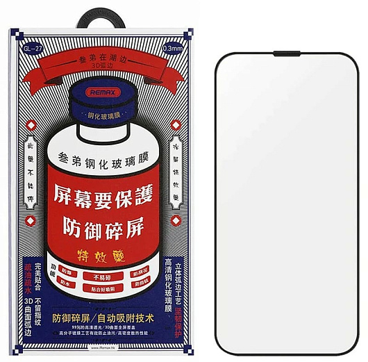 Стекло защитное противоударное REMAX для iPhone 13