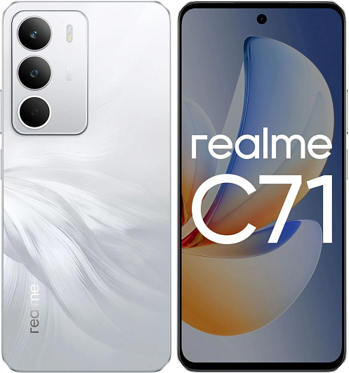 Смартфон Realme C71 8/256 ГБ Белый