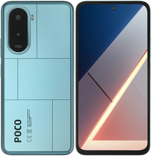 Смартфон Xiaomi POCO M7 8/256 Гб Голубой