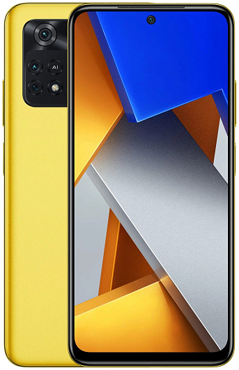 Смартфон Xiaomi Poco M4 Pro 4G 128 ГБ Желтый