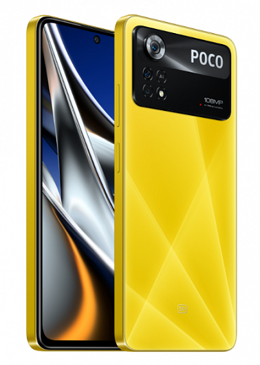 Смартфон Xiaomi Poco X4 Pro 5G 128 ГБ Желтый POCO