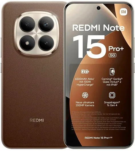 Смартфон Xiaomi Redmi Note 15 Pro+ (5G) 12/512 ГБ Коричневый