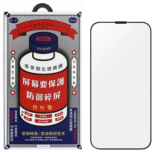 Стекло защитное противоударное REMAX для iPhone 12