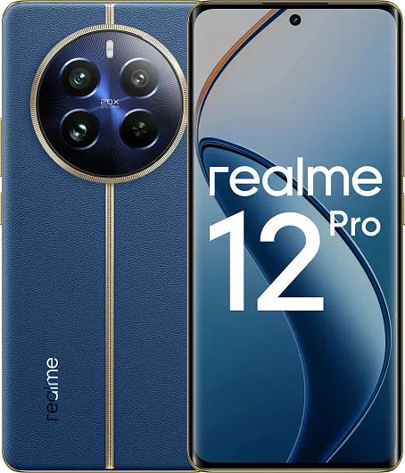 Смартфон Realme 12 Pro 12/512 ГБ Синий