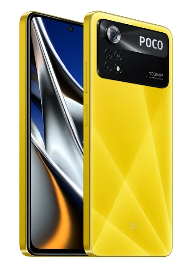 Смартфон Xiaomi Poco X4 Pro 5G 128 ГБ Желтый POCO