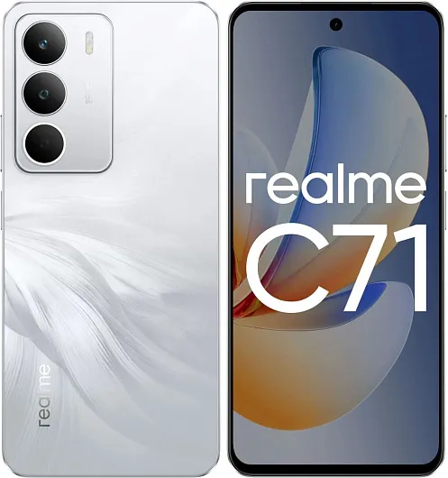 Смартфон Realme C71 6/128 ГБ Белый