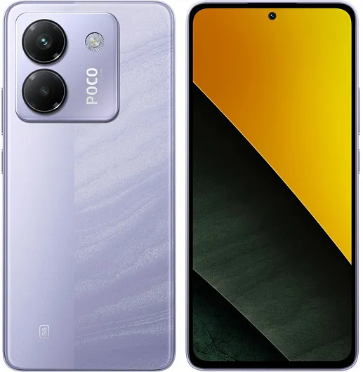 Смартфон Xiaomi POCO M7 Pro 5G 12/256 Гб Фиолетовый