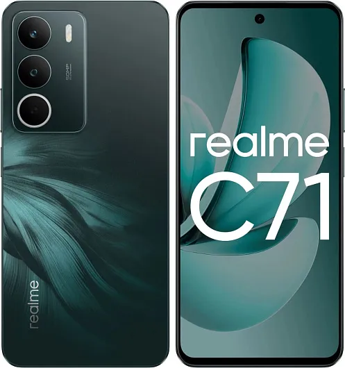 Смартфон Realme C71 8/256 ГБ Зелёный