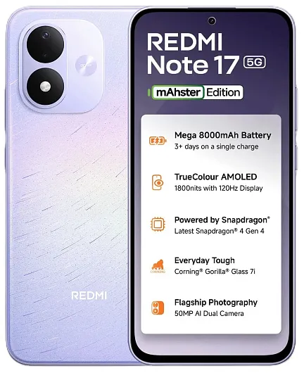 Смартфон Xiaomi Redmi Note 17 6/256 ГБ Фиолетовый