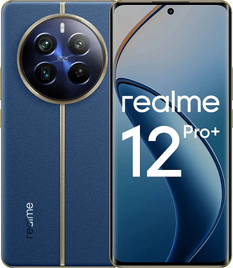 Смартфон Realme 12 Pro Plus 8/256 ГБ Синий