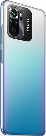 Смартфон Xiaomi POCO M5s 6/128 Гб Синий