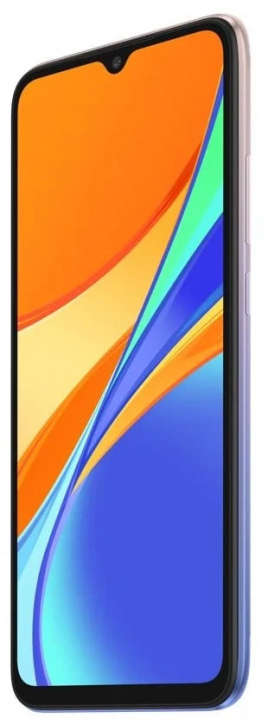 Смартфон Xiaomi Redmi 9C 32 Гб Фиолетовый