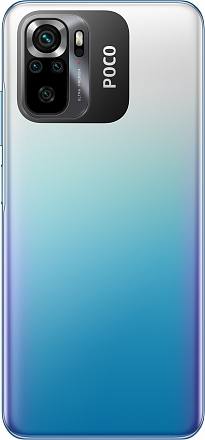 Смартфон Xiaomi POCO M5s 6/128 Гб Синий