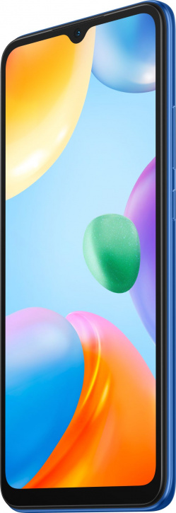 Смартфон Xiaomi Redmi 10C 64 ГБ Синий